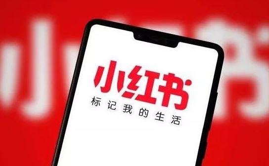 《小红书》无水印保存视频