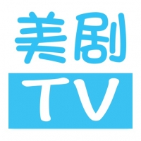 美剧TV截图