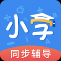 小学课本同步辅导截图