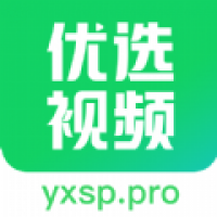 优选视频app官方版下载追剧截图