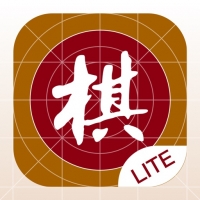 棋路Lite截图