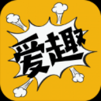 爱趣漫画app官方版下载最新版