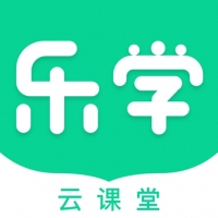 乐学云课堂app官方版下载安装截图