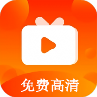 心心视频免费追剧app截图