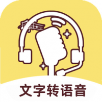 小明配音截图