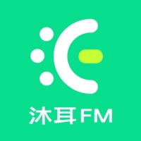 沐耳FM截图