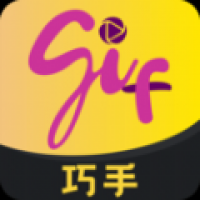 GIF巧手截图