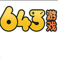 643盒子截图