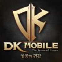 DK Mobile：英雄归来(繁中)截图