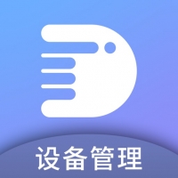 易点设备管理截图