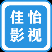 佳怡影视 v5.0.0