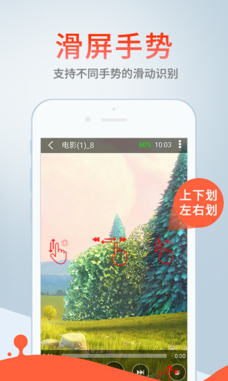 蓝奏云 最新版截图