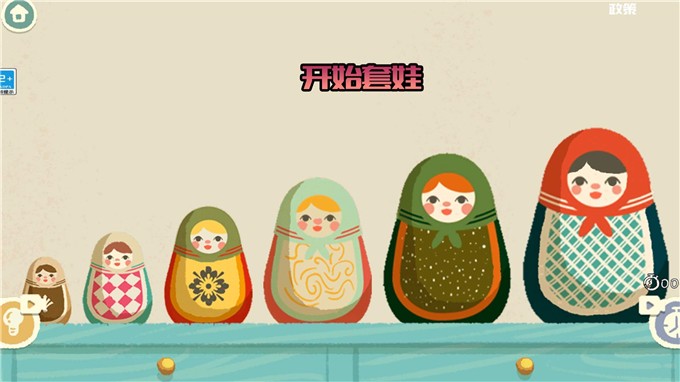 奇幻猫咪物语游戏手机版下载截图