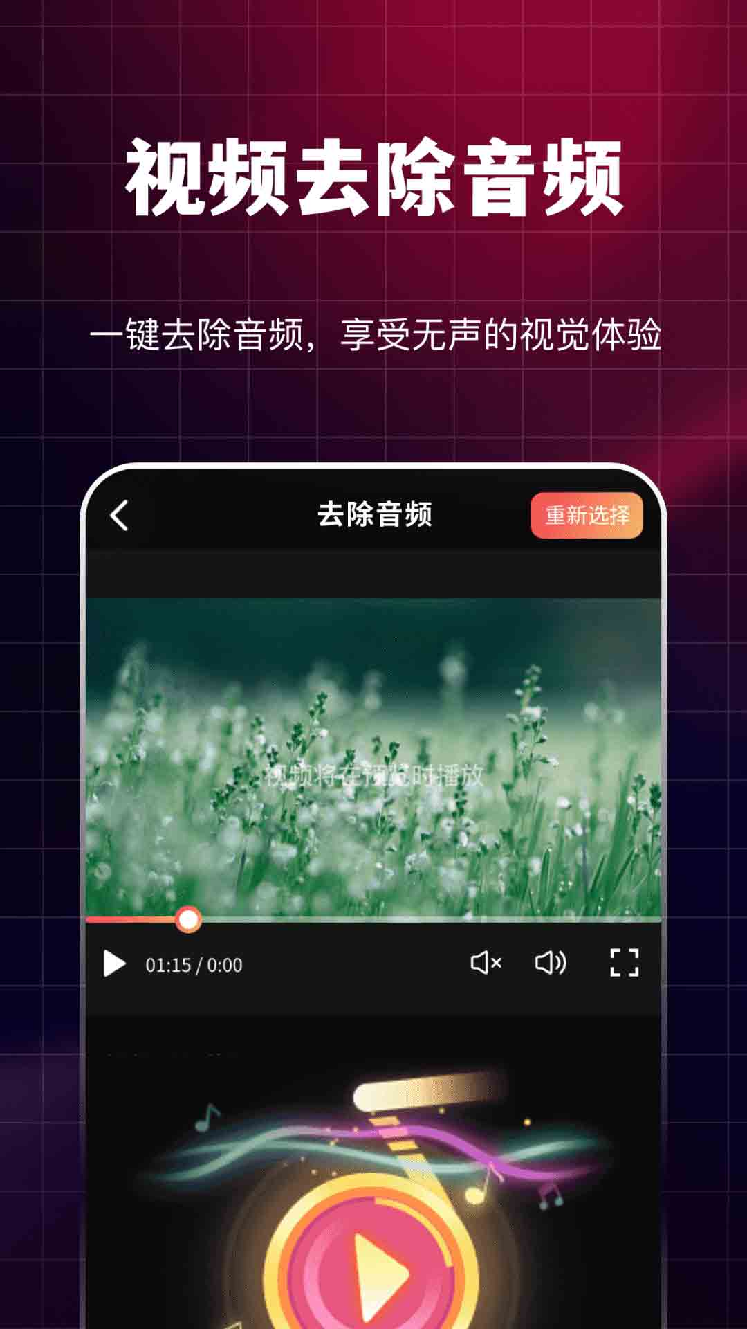 图片视频全能压缩NY截图