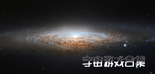 平行宇宙手游截图