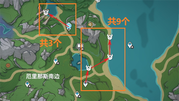 《原海》原海异种速刷路线攻略