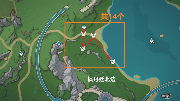 《原海》原海异种速刷路线攻略