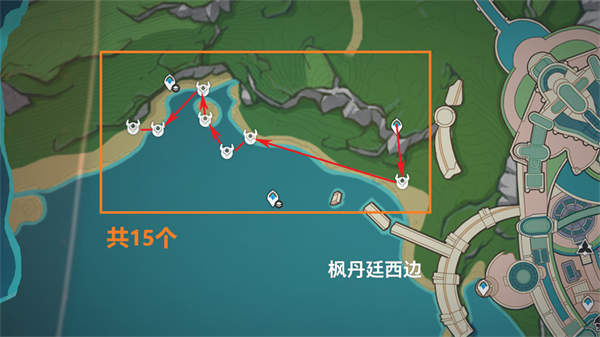 《原海》原海异种速刷路线攻略