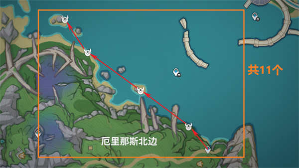 《原海》原海异种速刷路线攻略