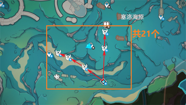 《原海》原海异种速刷路线攻略