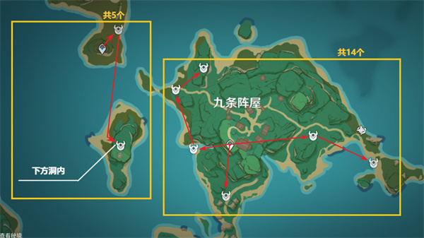 《原神》海乱鬼速刷路线攻略