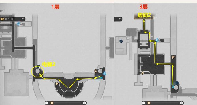 《崩坏星穹铁道》2.0是谁杀死了攻略