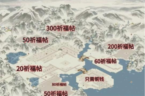 《江南百景图》白雪镇布局攻略分享