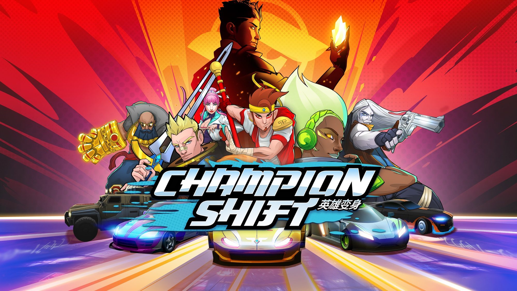 《Champion Shift》今日Steam平台正式发售！