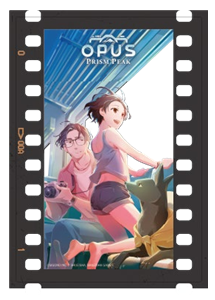 《OPUS：心相吾山》新预告片公开