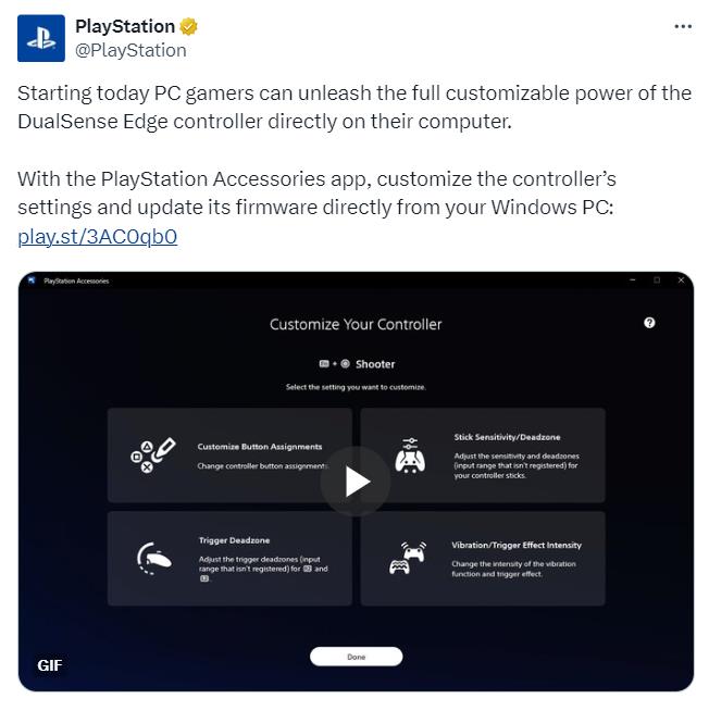 PS5手柄PC应用程序发布 可更新固件和自定义按键配置